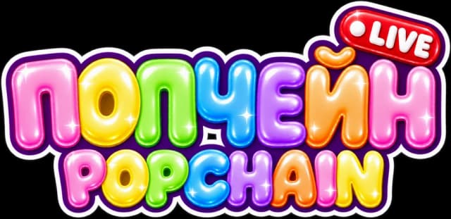 POPCHAIN