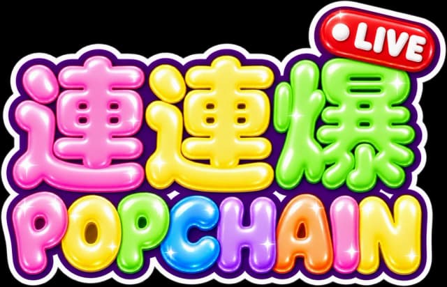 POPCHAIN