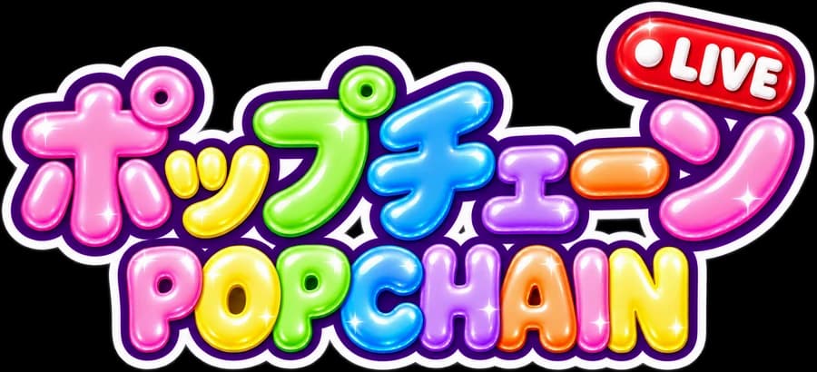 POPCHAIN