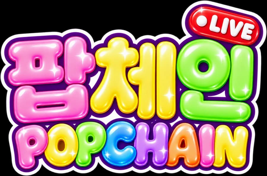 POPCHAIN